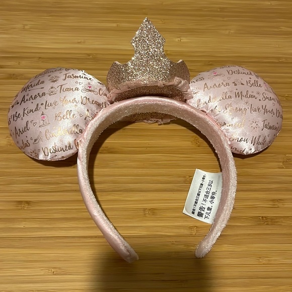Disney Accessories Disney Princess Names Tiara Ears Headband Poshmark